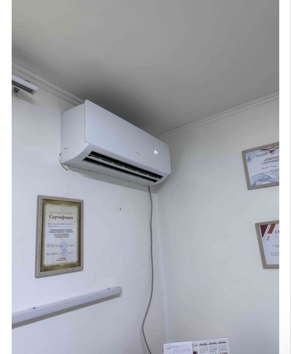 Кондиционер Acron