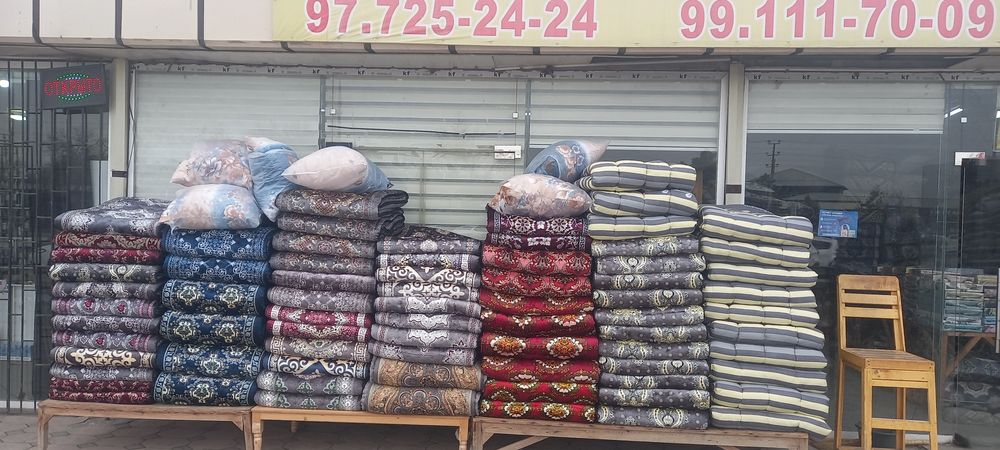 orpa korpacha yostiq SARPO UCHUN Barchasi