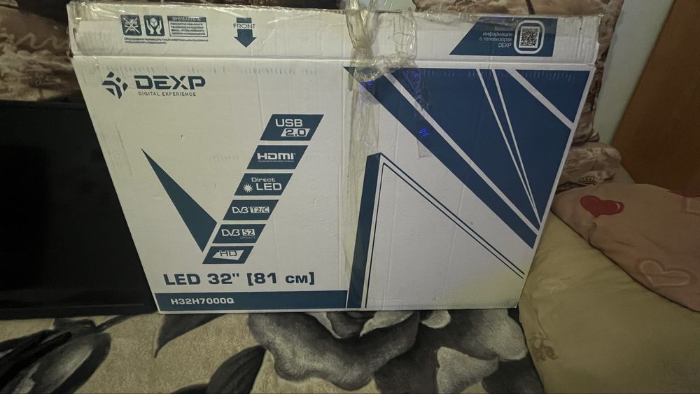 Продам телевизор приставка