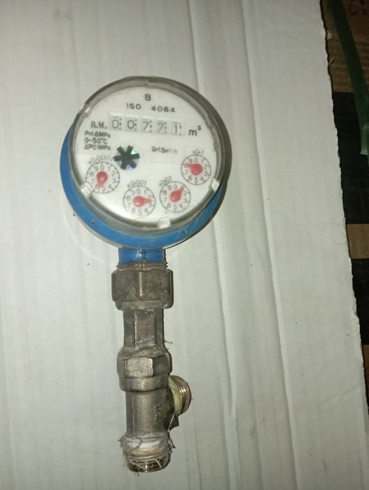Счётчик воды продается