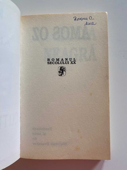Carti Romanul secolului XX