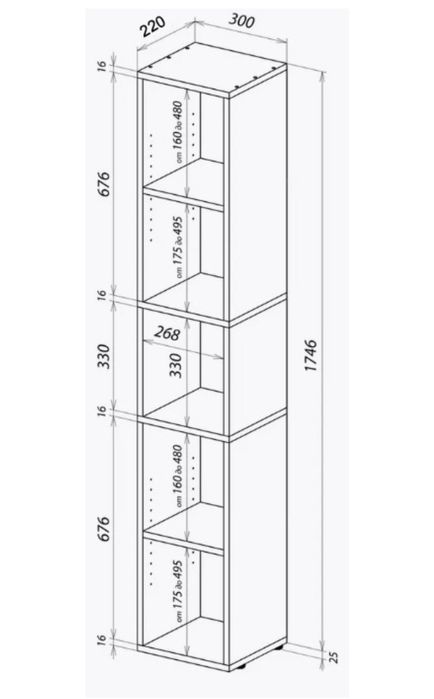Стеллаж белый | Полка | Хранение