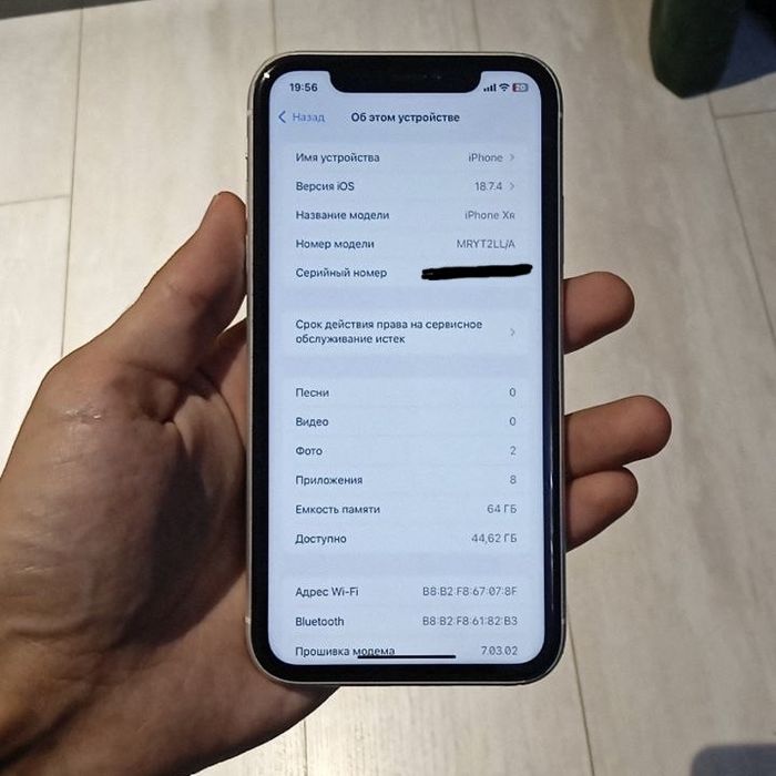 Iphone XR 64Gb, batarey 80%