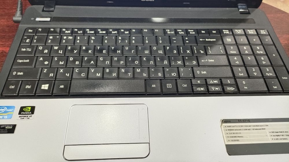 Продам Ноутбук Aser