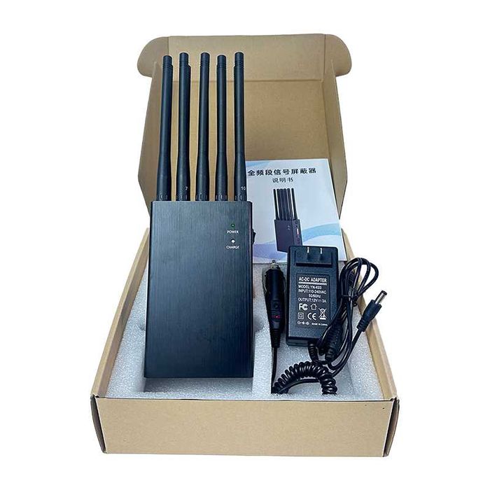 Електронна Сигурност Автомобилен Детектор за Персонална Защита Заглушаване Шпионски Проследяващи Устройства Сателитно Позициониране Тракери Заглушител