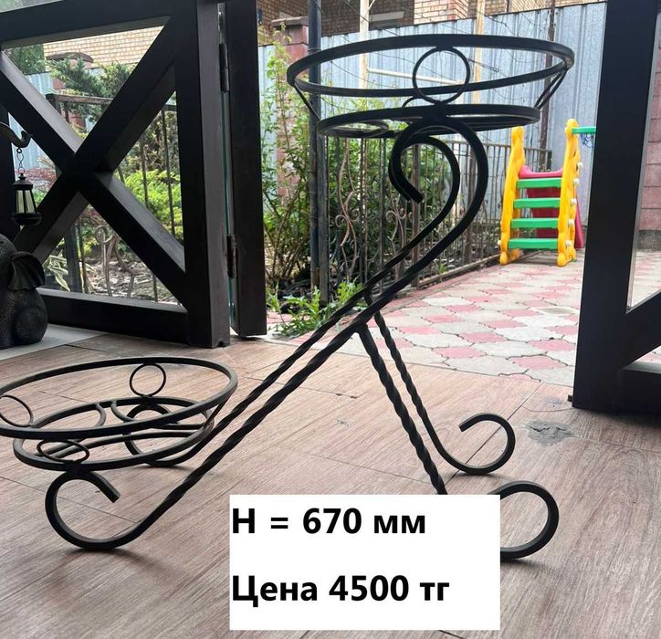 Подставки для цветов кованые
