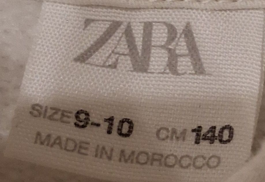 Анцунг за момиченце на ZARA