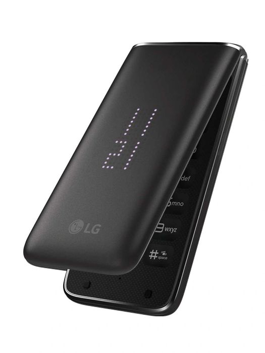 Telefon LG 370 CDMA Perfectum