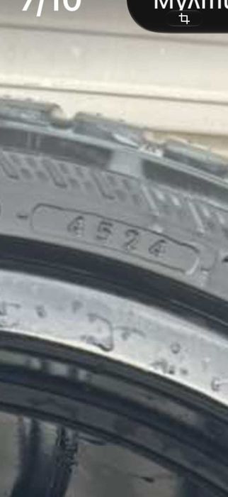 AMG Джанти за Мерцедес W223