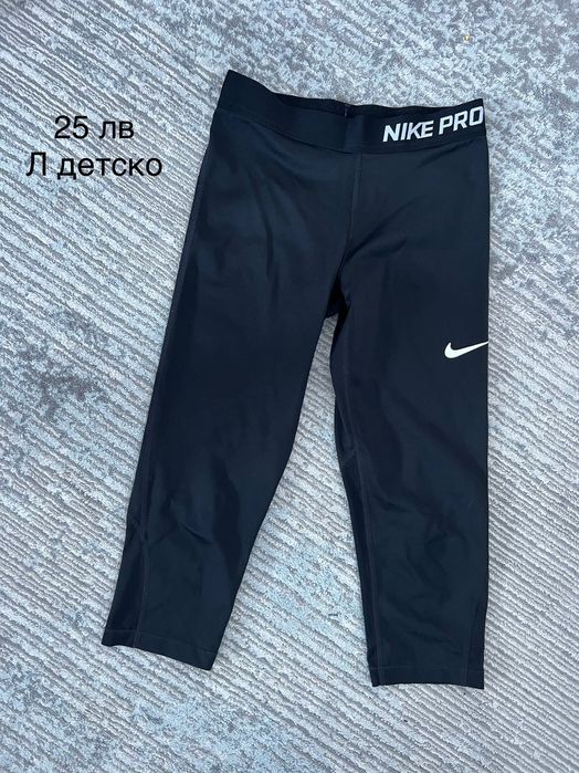 Нови и много запазени дешки