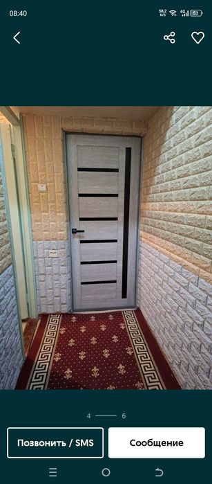 2-хона уй срочно сотилади. Метрони олди