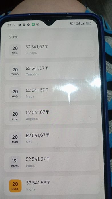 Кухоный комбайн TOKIT