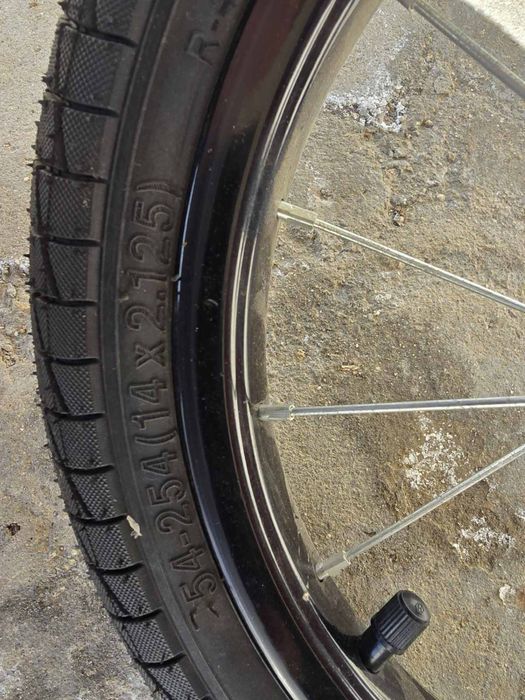 Детско колело BMX - Mirage Mandy