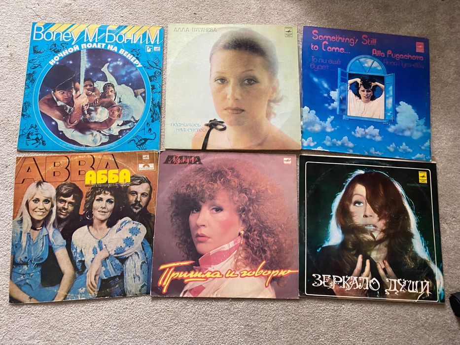 Виниловые пластинки