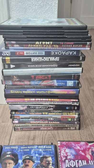 Диски ДВД колекция