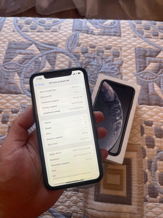 Айфон Xr 128гб Iphone