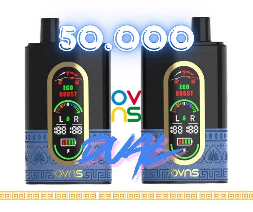 Vape HookahBar Dual Aroma 50.000 Luxury