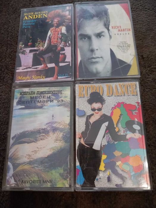 Ретро аудио касети