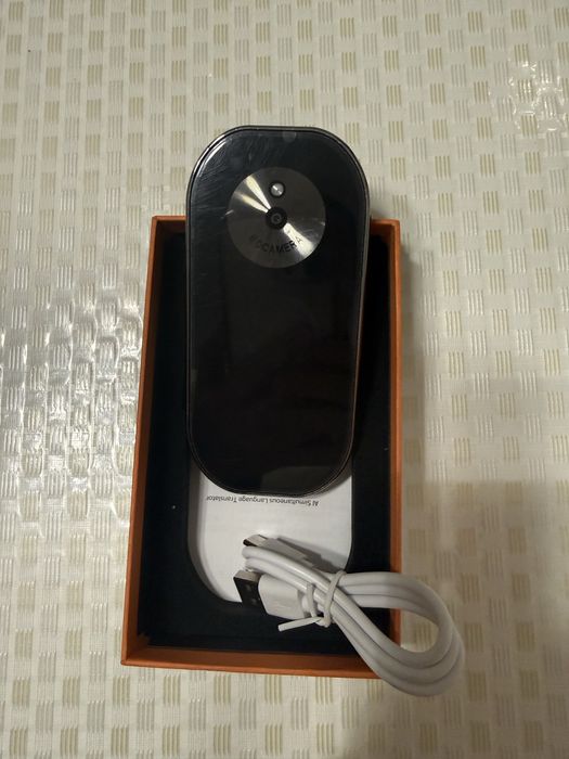 Электронные переводчики