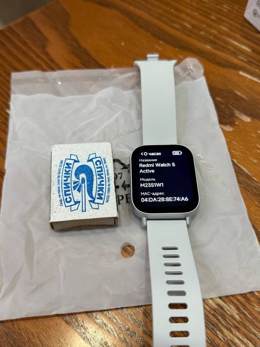 Redmi Watch 5 Active