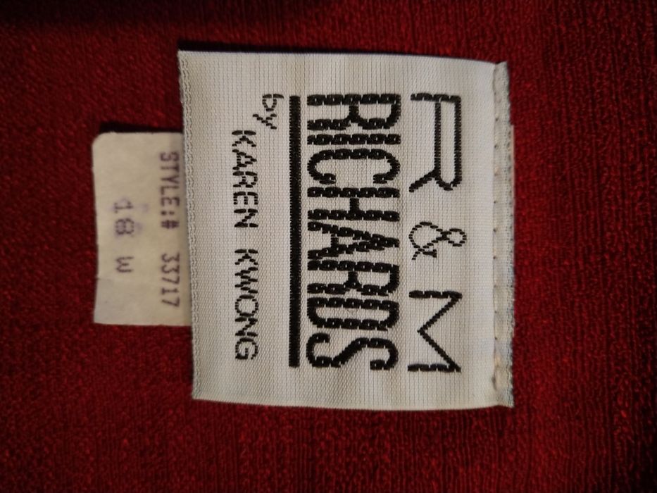 Костюм новый женский