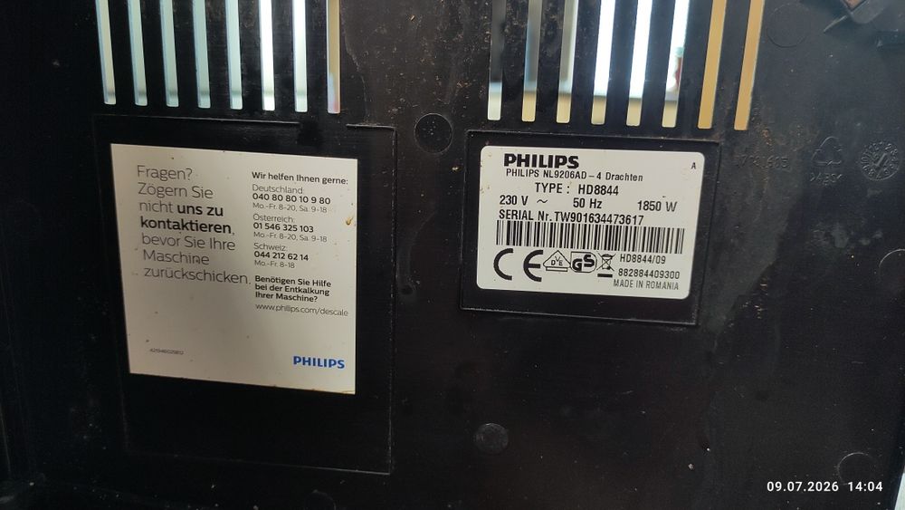 Кафемашина автомат PHILIPS в отлично състояние.