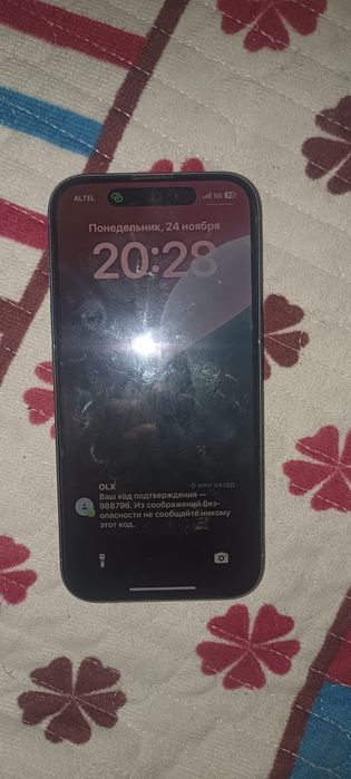 Айфон 16 сатылады