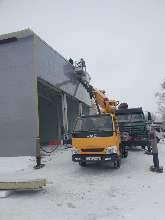 Автовышка* Телескоп