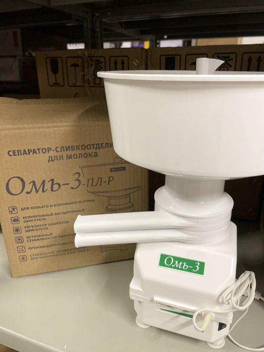 Сепаратор/электрический сепаратор