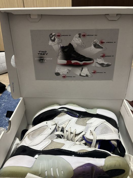 Продавам Nike air jordan jump two trey