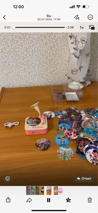 Жаңа бала ойыншығы