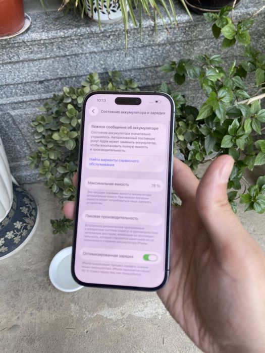 iPhone 14 Pro 128GB bez face