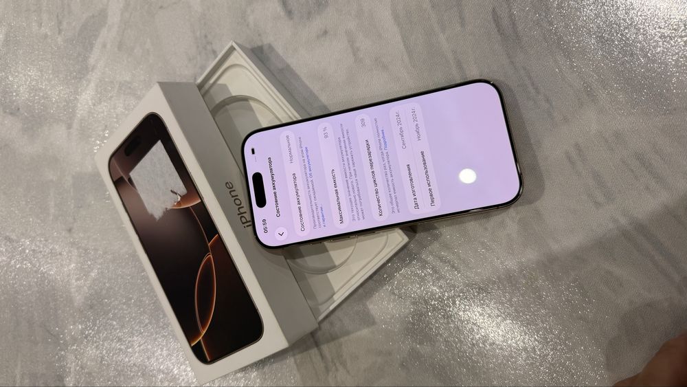 Iphone 16 pro 256gb