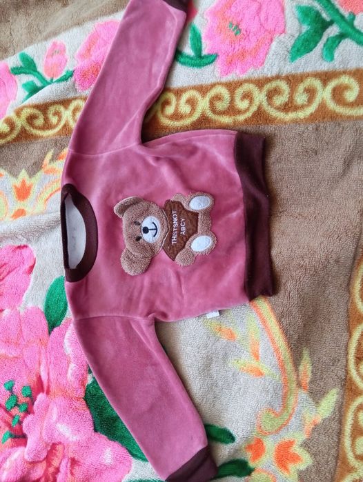 Тройка на осень- весну