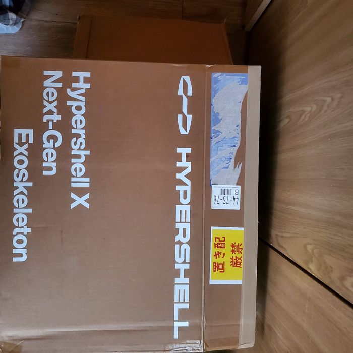 Экзоскелет Hypershell X Next-Gen Exoskeleton (серии Hypershell Pro X