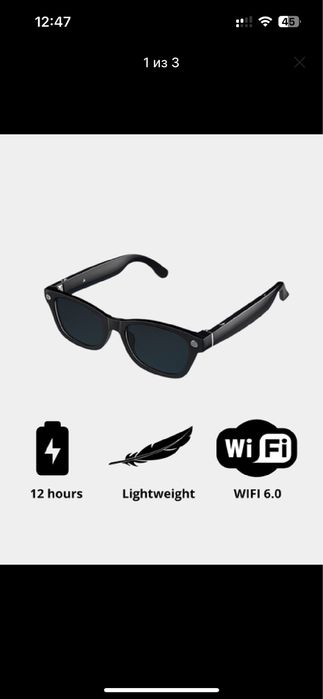 Смарт очки с камерой Ai ассистентом