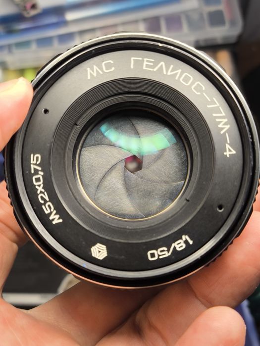 Объектив СССР советский