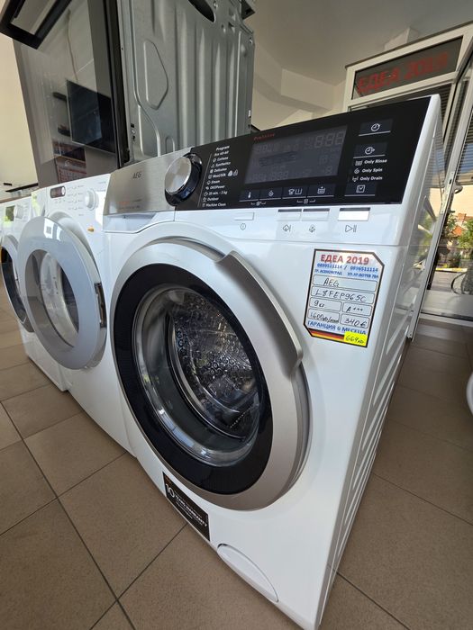Пералня AEG 8000 Series