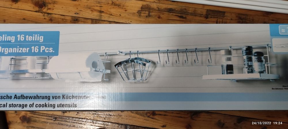 Комплект за кухня!