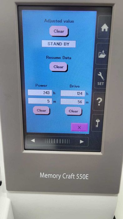 Вышивальная машина Janome Memory Craft 550E