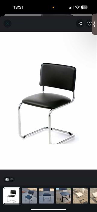 Стульчик продается