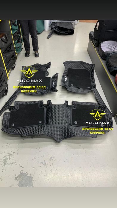 Полик Авто Камри Мерседес Полики Салона Автоковрики качества 3D 5D