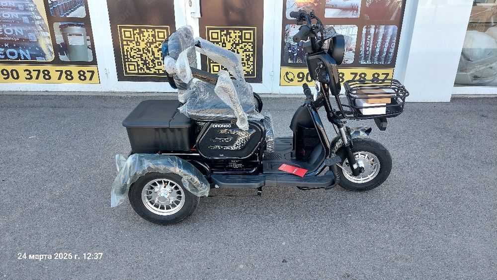 Muravey skuter tritsikl скутер трыццикл оптом