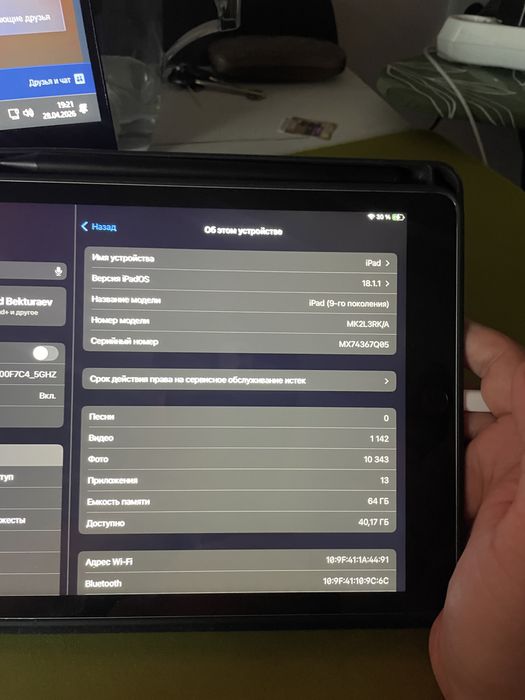 Ipad 9 64гб. В идеальном состоянии