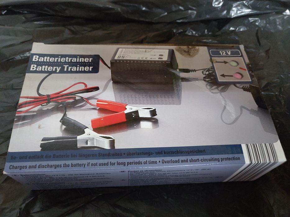 Battery trainer-ново