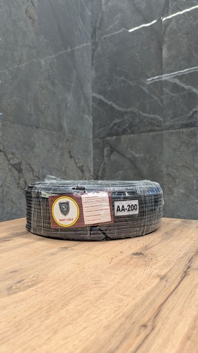 Кабель КВК 0.75 Медный
