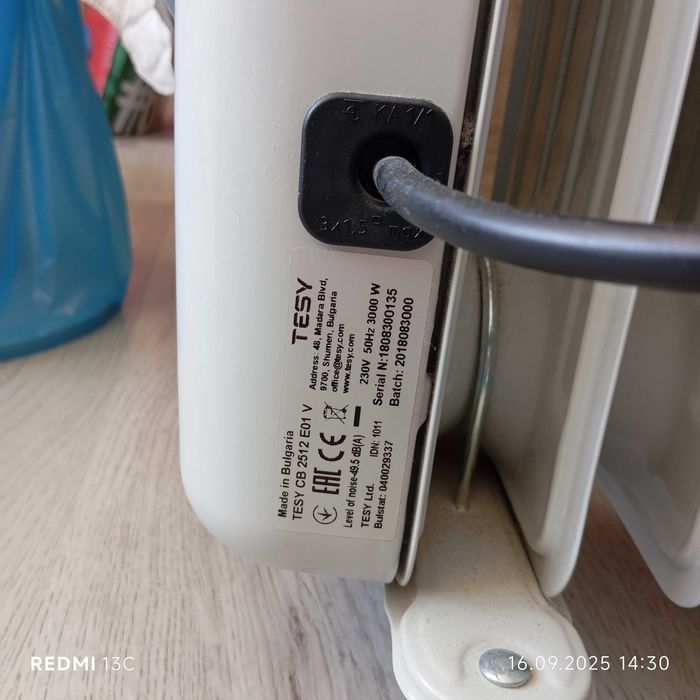 Маслен радиатор Теси