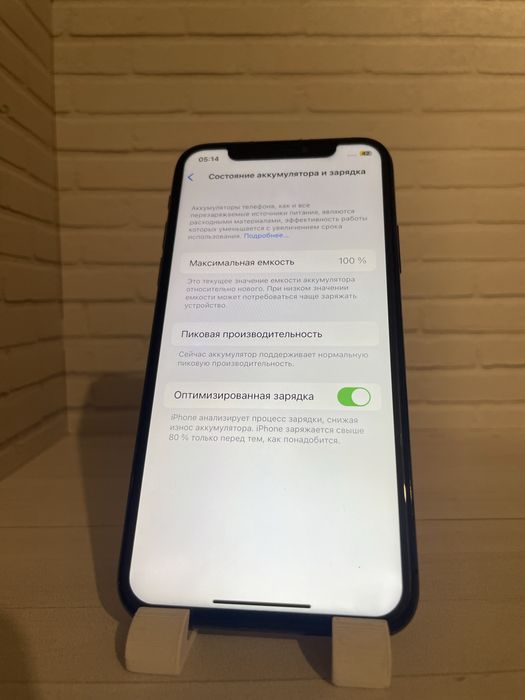 iPhone X 256 ГБ Чёрный | Face ID работает