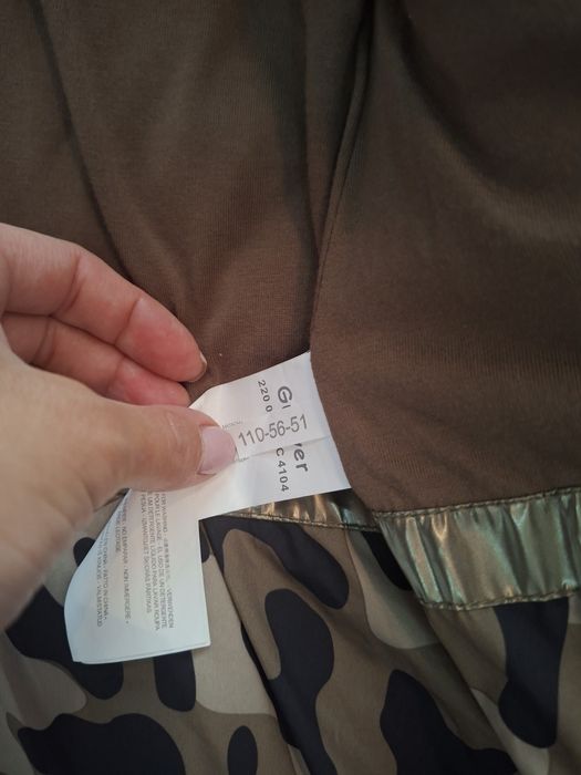 Куртка Gulliver весна/осень 110