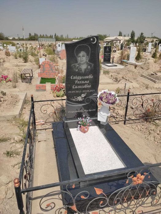 Ёдгорлик Тошлари , Гранит ва Мармардан